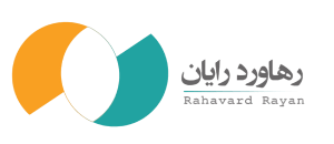 فروشگاه - رهاورد رایان